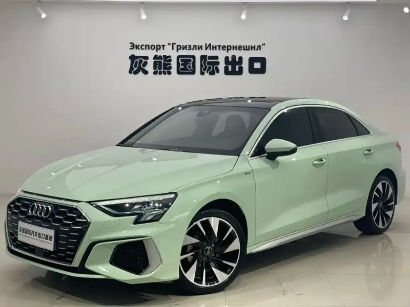 Audi A3, 2023