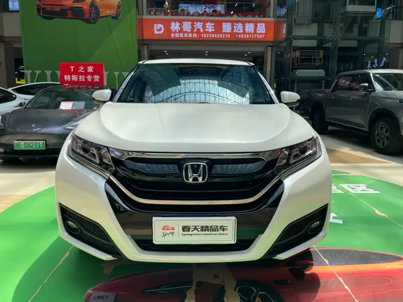 Honda UR-V, 2023