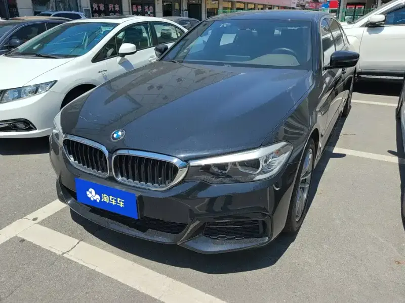BMW 5 Series, 2020
