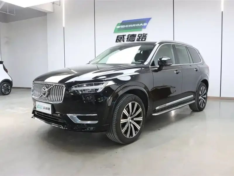 Volvo XC90, 2020