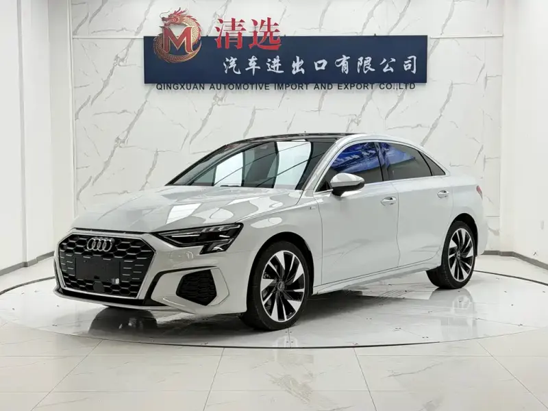 Audi A3, 2023