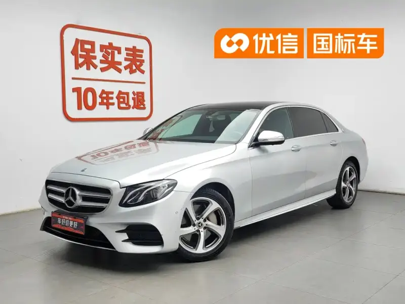 Mercedes-Benz E-Class, 2019