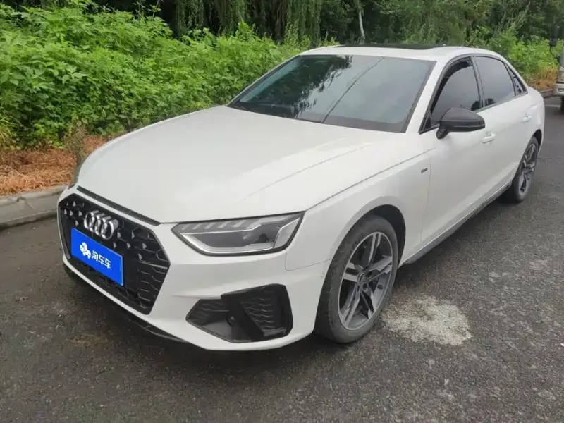Audi A4L, 2023
