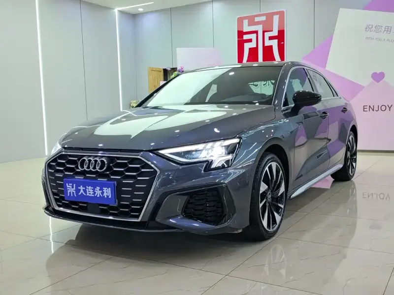 Audi A3, 2023