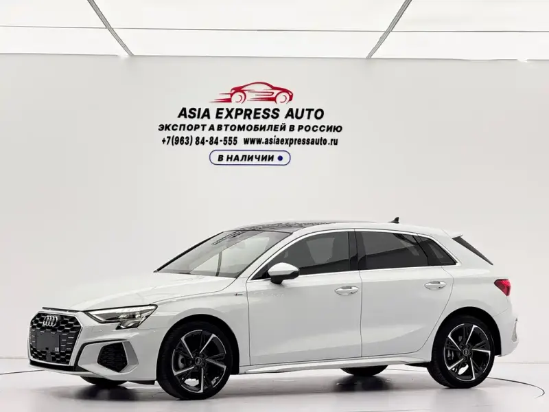 Audi A3, 2023