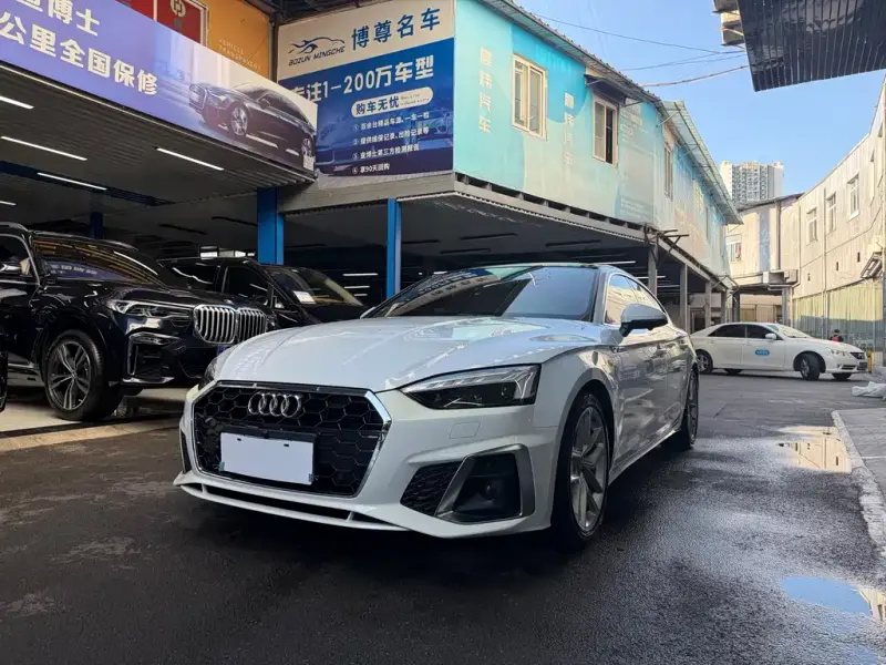 Audi A5 (Import), 2021