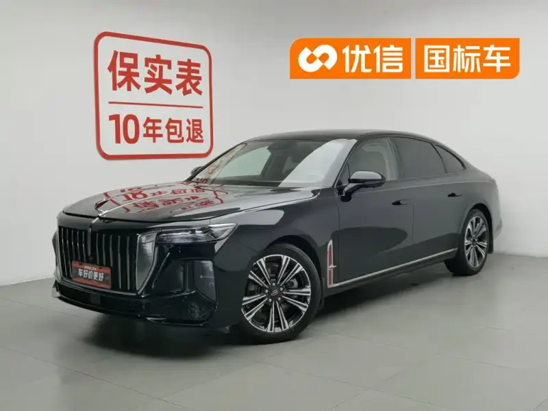Hongqi H9, 2025