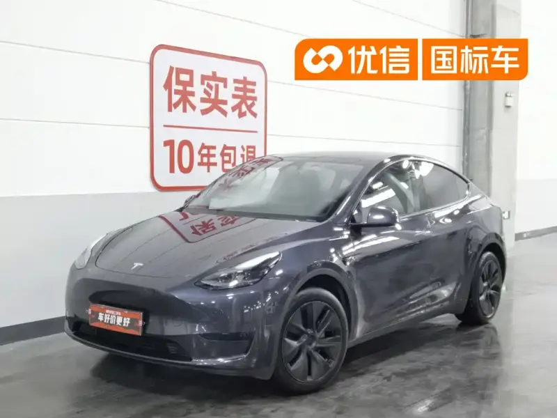 Tesla Model Y, 2024