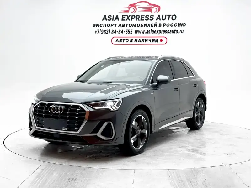 Audi Q3, 2022