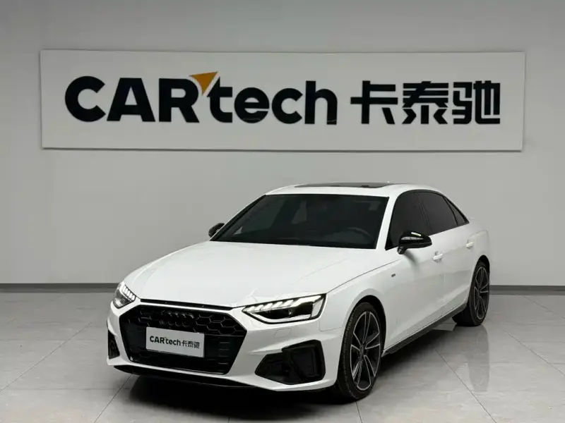 Audi A4L, 2023