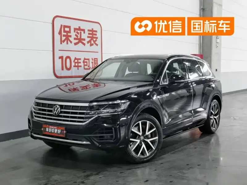 Volkswagen Touareg, 2020