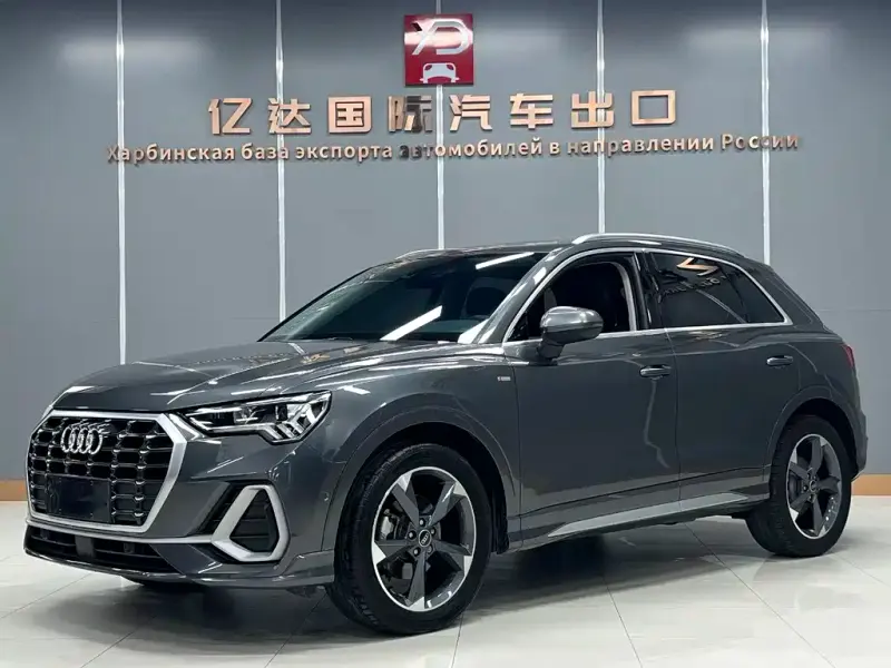 Audi Q3, 2023