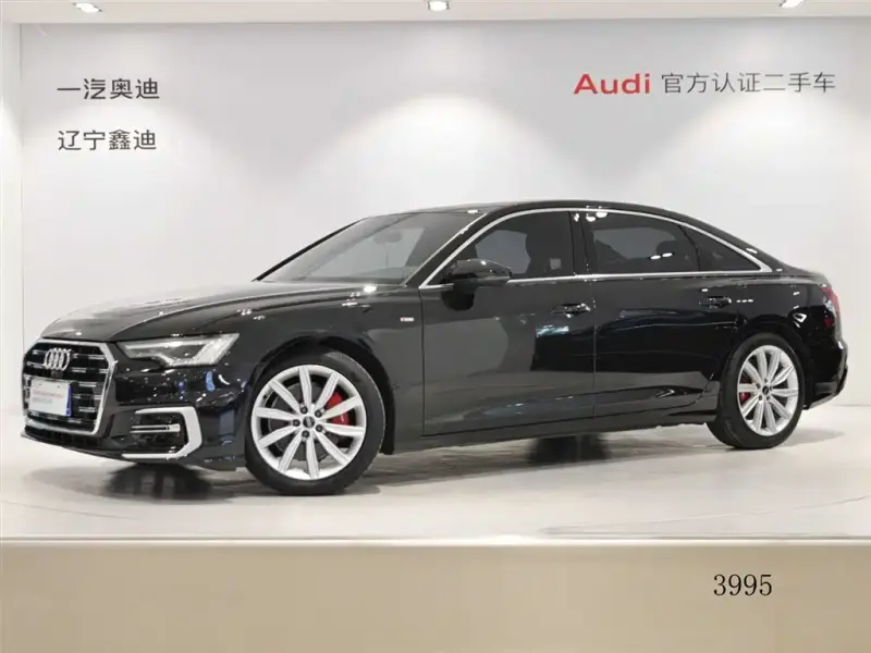 Audi A6L, 2023