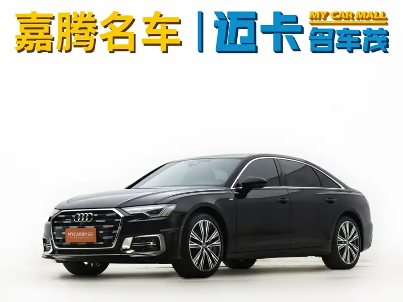 Audi A6L, 2024