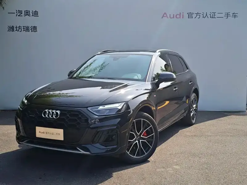Audi Q5L, 2024
