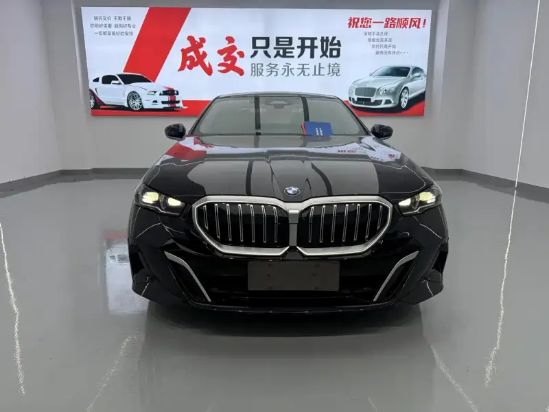 BMW 5 Series, 2024