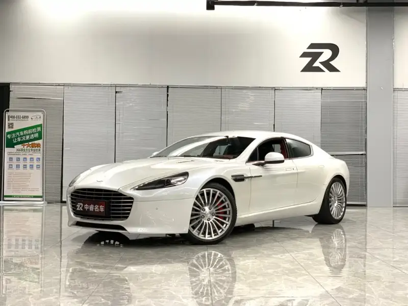Aston Martin Rapide, 2013