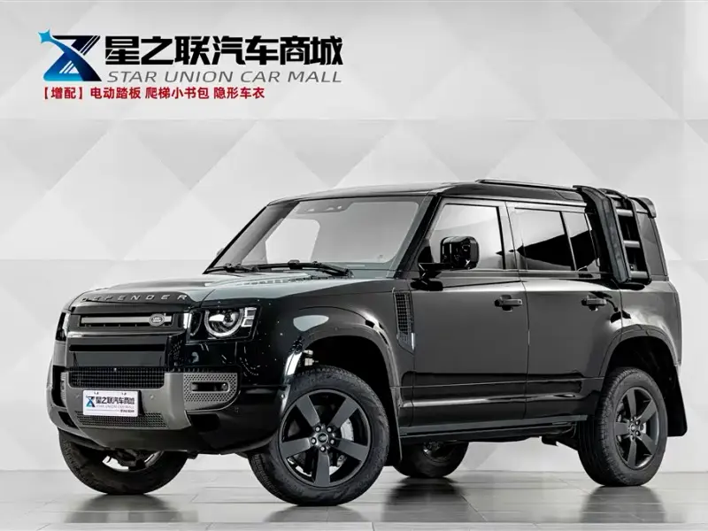 Land Rover Defender, 2023 — фото 1