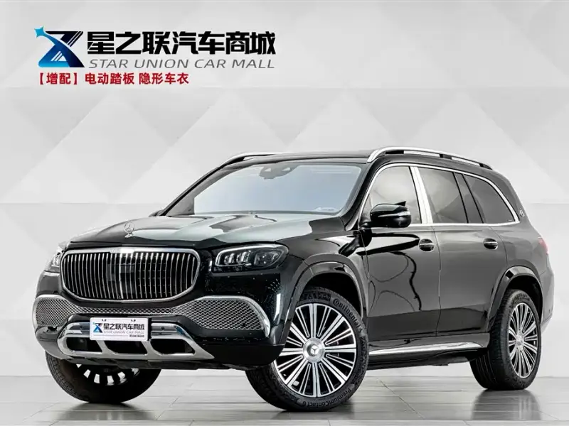 Mercedes-Benz GLS, 2022