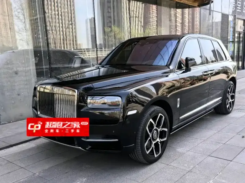 Rolls-Royce Cullinan, 2020