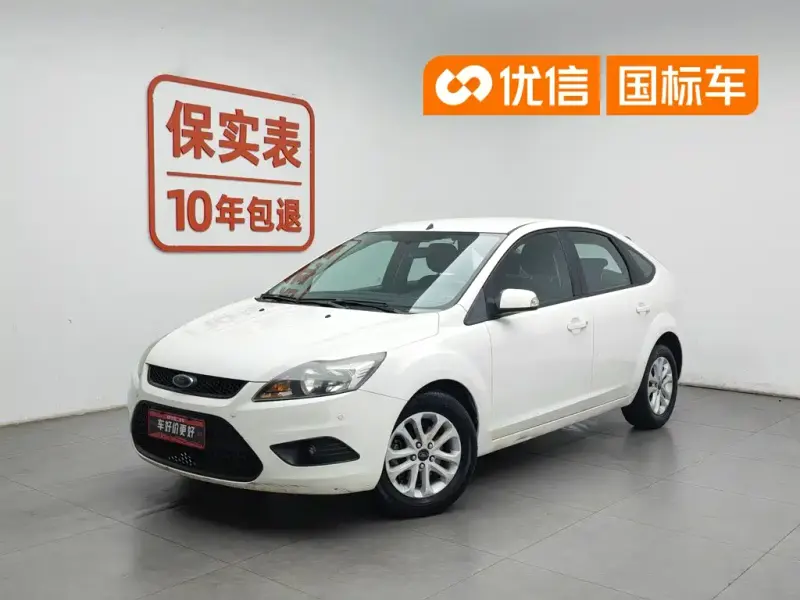 Ford Focus, 2014 — фото 1
