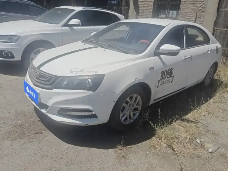 Geely Emgrand, 2017
