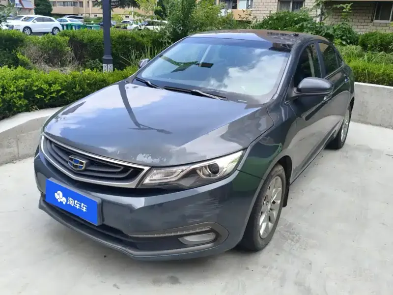 Geely Emgrand GL, 2017