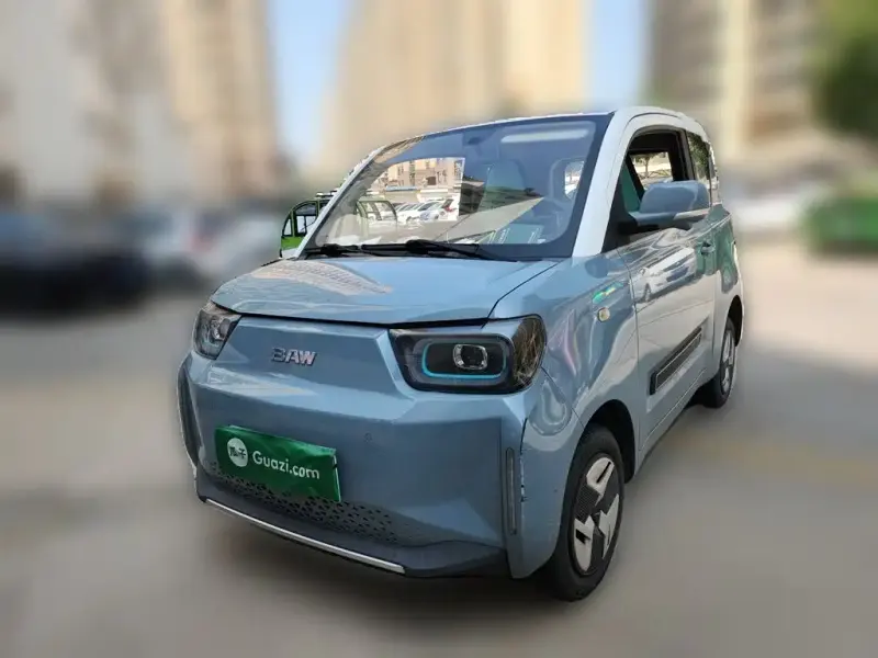 BAW Yuanbao, 2024