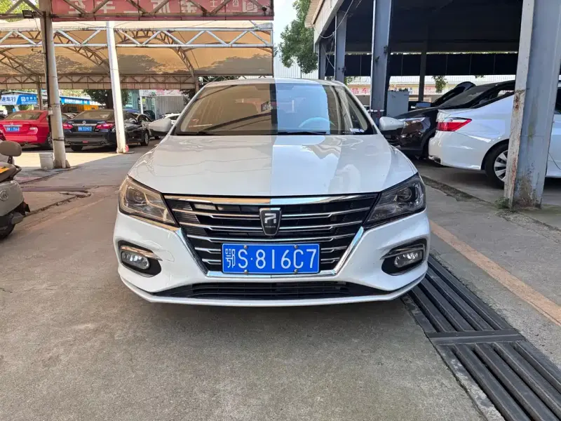 Roewe i5, 2020