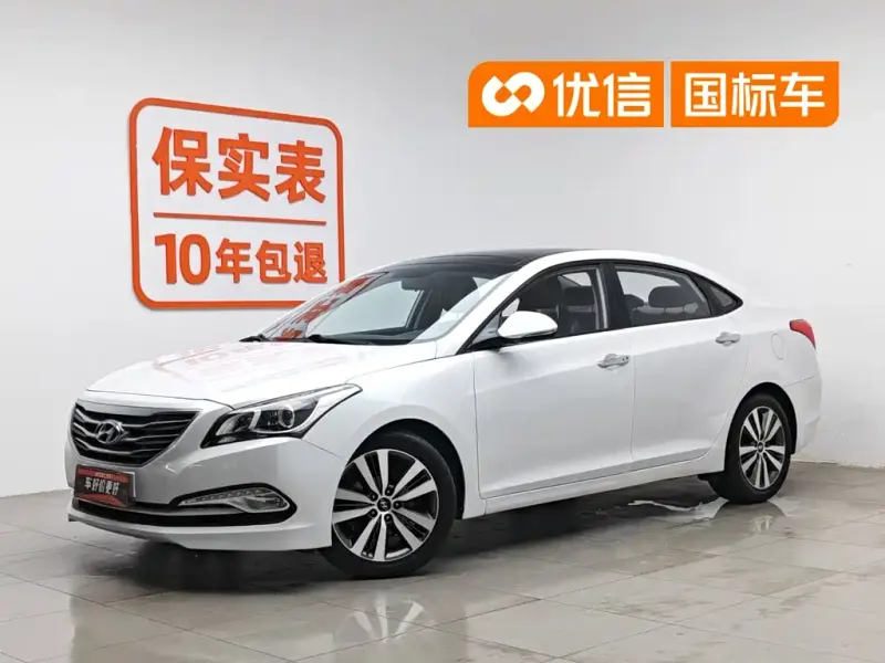 Hyundai Mistra, 2016