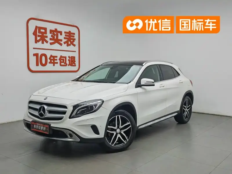 Mercedes-Benz GLA, 2016 — фото 1
