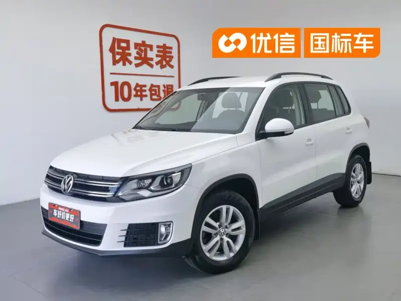 Volkswagen Tiguan, 2016 — фото 1