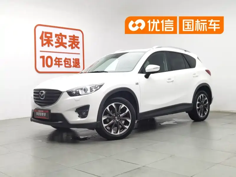 Mazda CX-5, 2015 — фото 1