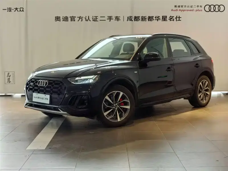 Audi Q5L, 2025