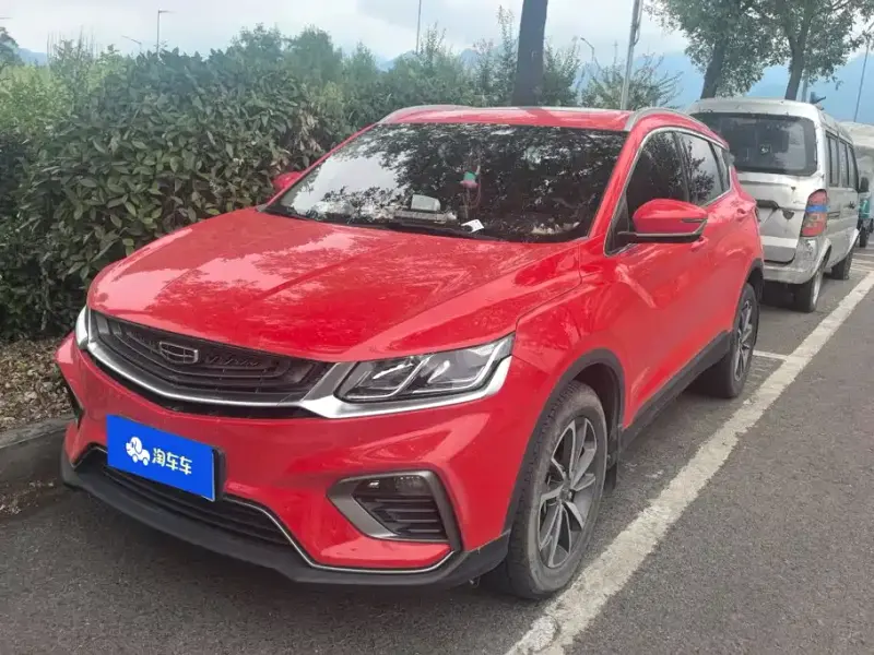 Geely Binyue, 2021