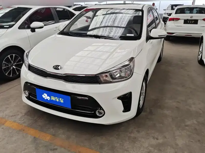 Kia Huanchi, 2021