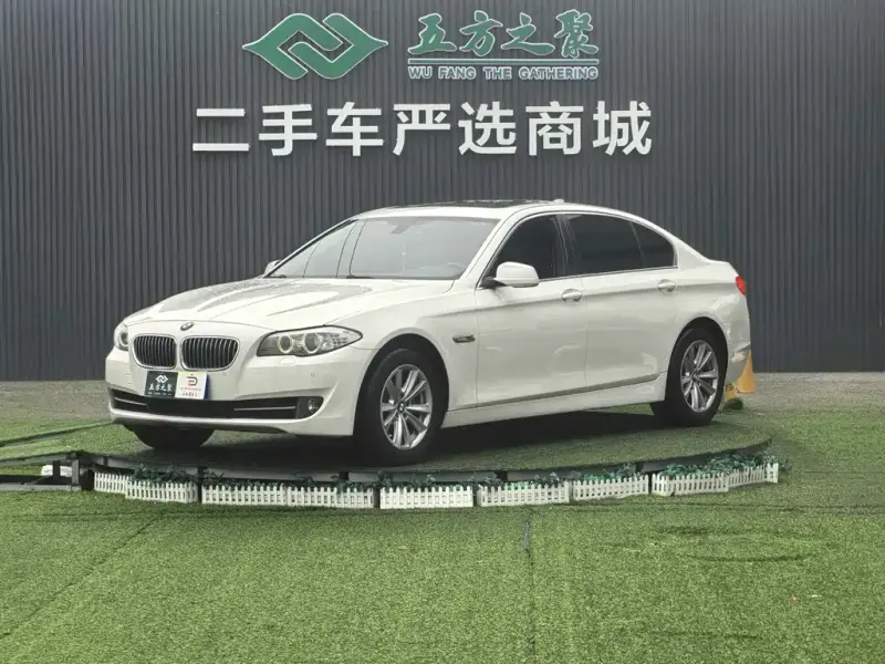 BMW 5 Series, 2013