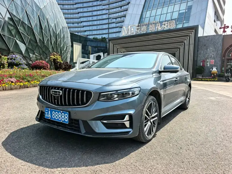 Geely Xingrui, 2023