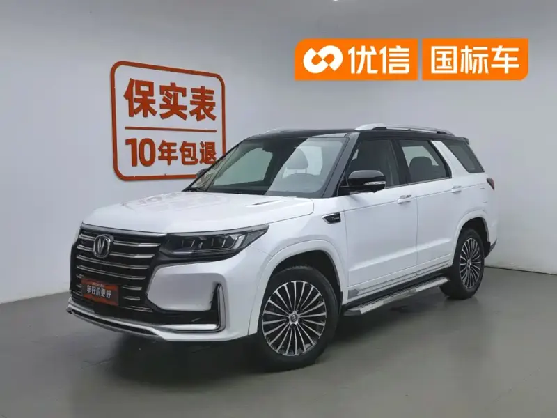 Changan CS95, 2019