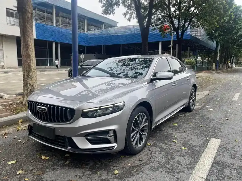 Geely Xingrui, 2023