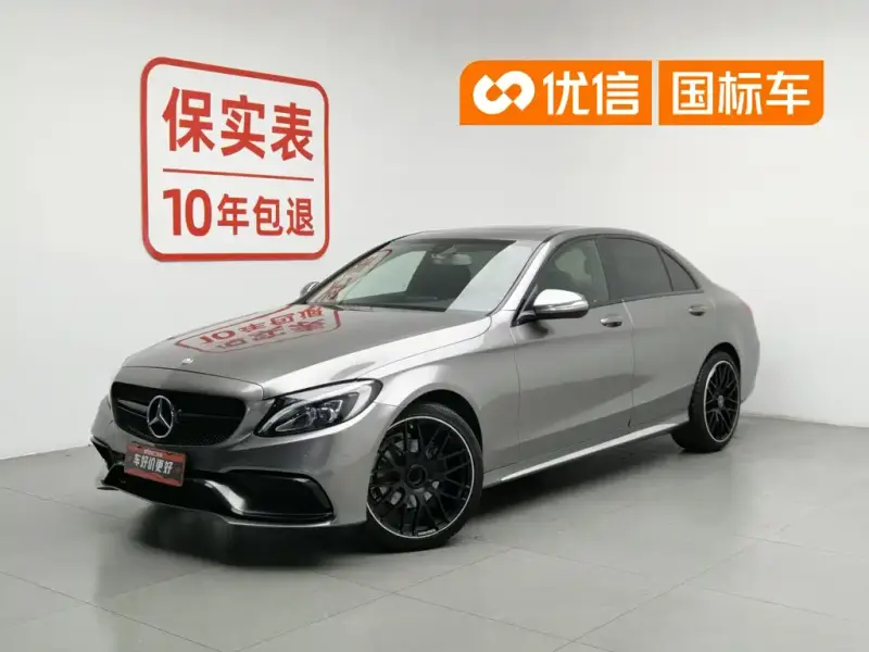 Mercedes-Benz C-Class, 2015 — фото 1