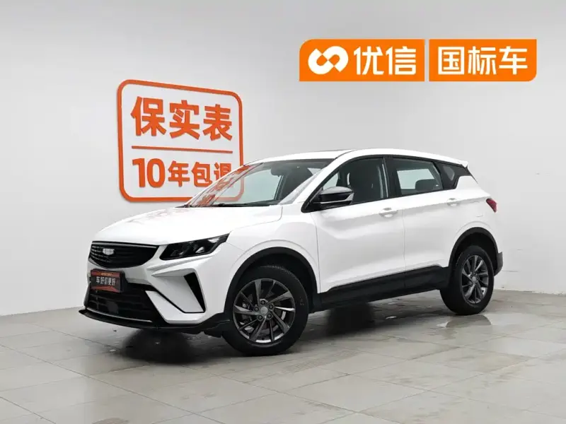 Geely Binyue, 2025