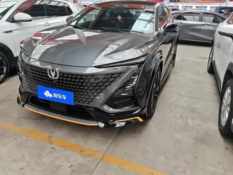 Changan UNI-T, 2022