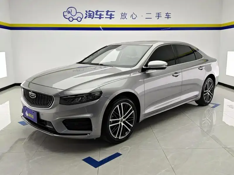 Geely Xingrui, 2021