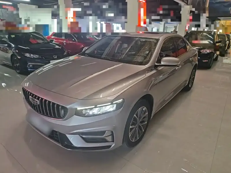 Geely Xingrui, 2023