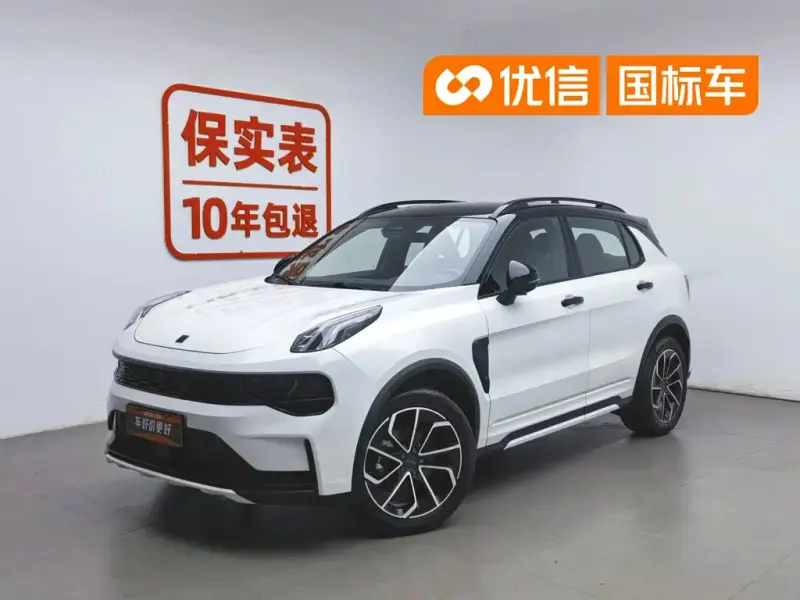 Lynk & Co 01, 2023