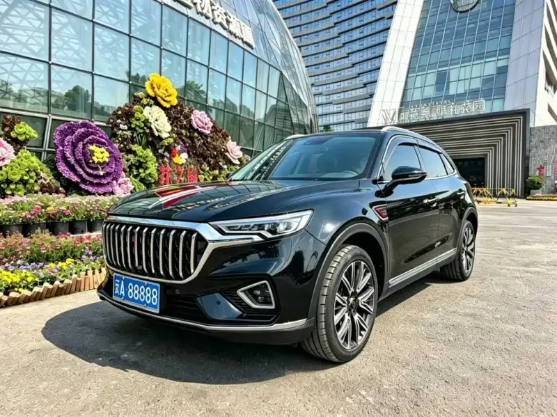 Hongqi HS5, 2023