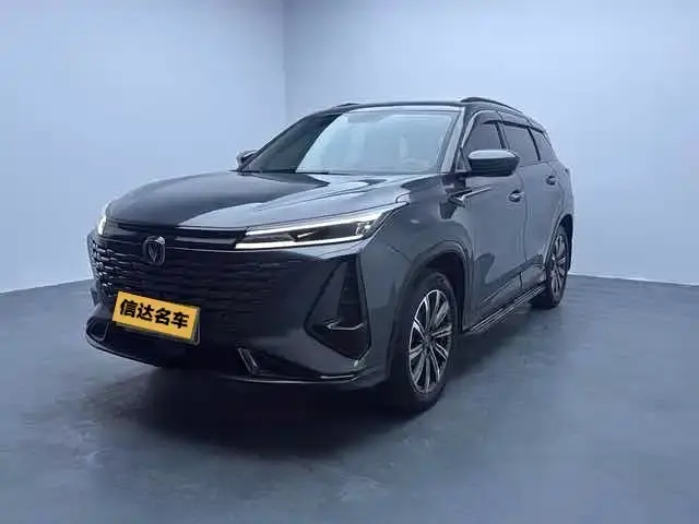 Changan CS75PLUS, 2024
