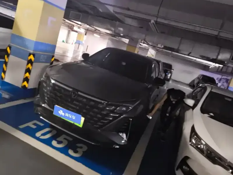 Changan UNI-Z New Energy, 2024