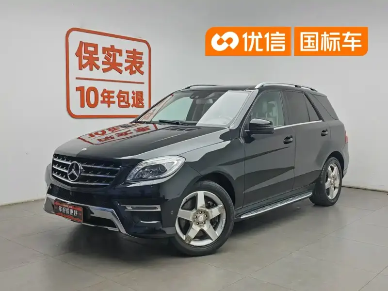 Mercedes-Benz M-Class, 2014
